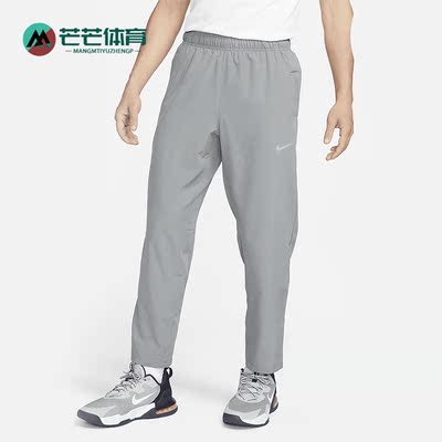 Nike/耐克男士直筒版型休闲长裤