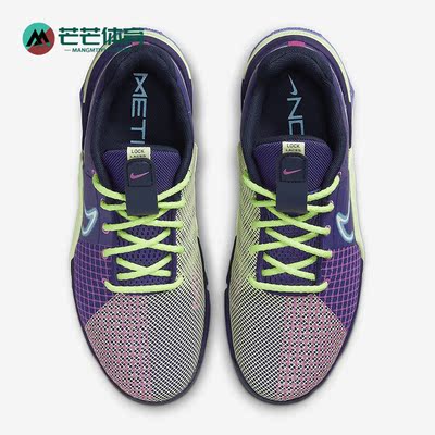 Nike/耐克女子耐磨训练鞋