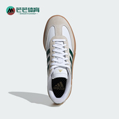 Adidas IE9043 男女网球文化运动休闲板鞋 阿迪达斯正品 新款