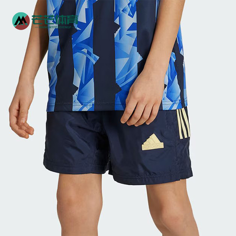 阿迪达斯大童休闲夏季运动短裤