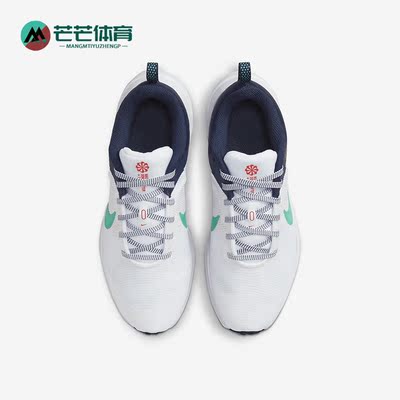 Nike/耐克正品DOWNSHIFTER 12女子缓震运动跑步鞋DD9294-103