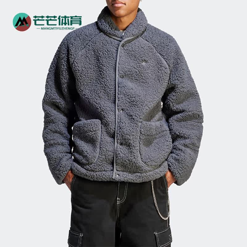 阿迪达斯正品男子休闲外套