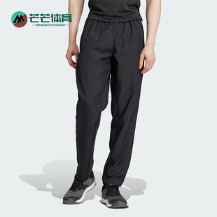 阿迪达斯正品 梭织运动训练健身裤 GYM PT男士 IP4472 WOVEN Adidas