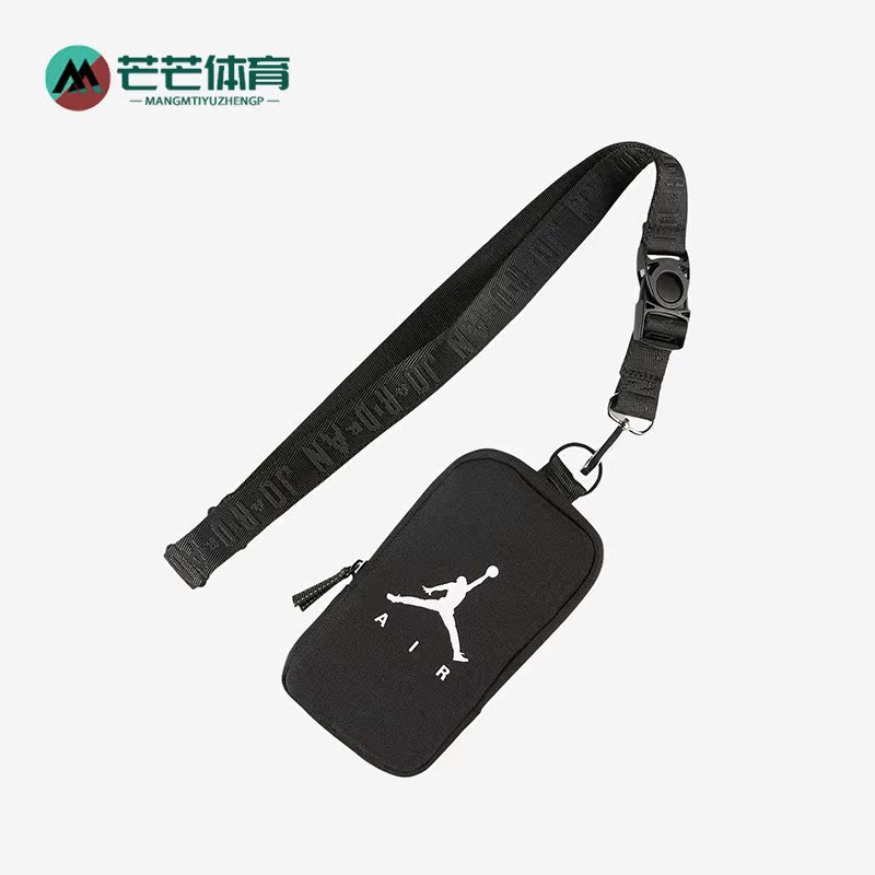 耐克正品男女时尚运动斜挎包