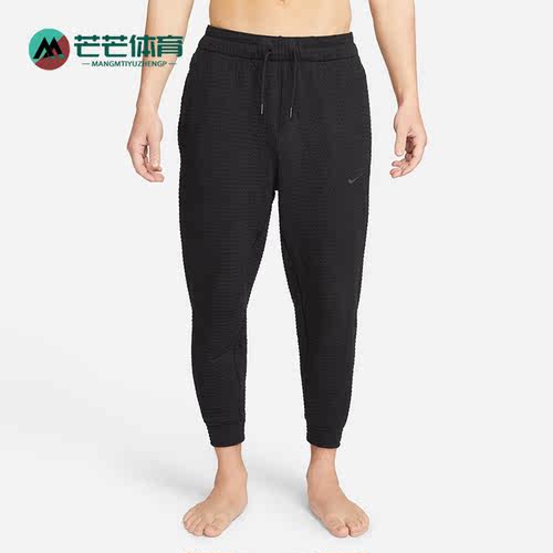 耐克正品男子运动跑步长裤