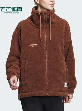 Adidas/阿迪达斯正品舒适冬季新款女子加绒保暖外套IP7058