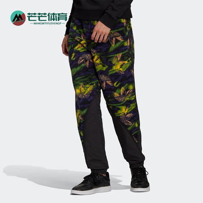 Adidas/阿迪达斯男子印花长裤