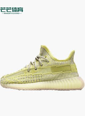 Adidas/阿迪达斯正品新款男女婴童运动透气耐磨低帮休闲鞋FV3245