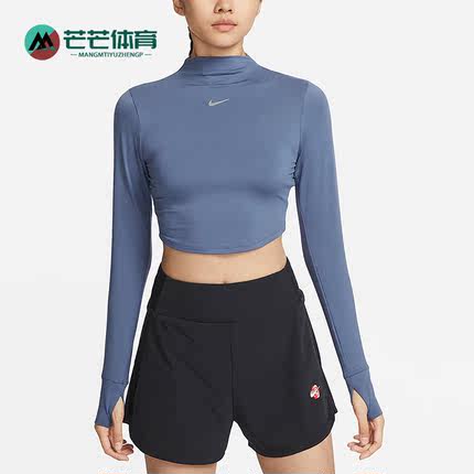 Nike/耐克正品Dri-FIT 女子训练休闲健身长袖T恤FB5277-491