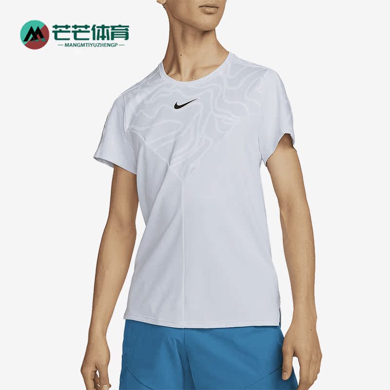 Nike/耐克正品夏季新款男子网球运动休闲短袖T恤DR6598-085