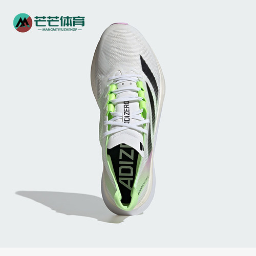 阿迪达斯正品男士跑步鞋