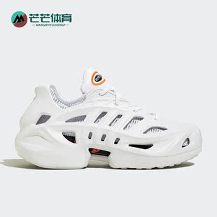 三叶草男女运动透气低帮休闲鞋 IF3901 阿迪达斯正品 Adidas