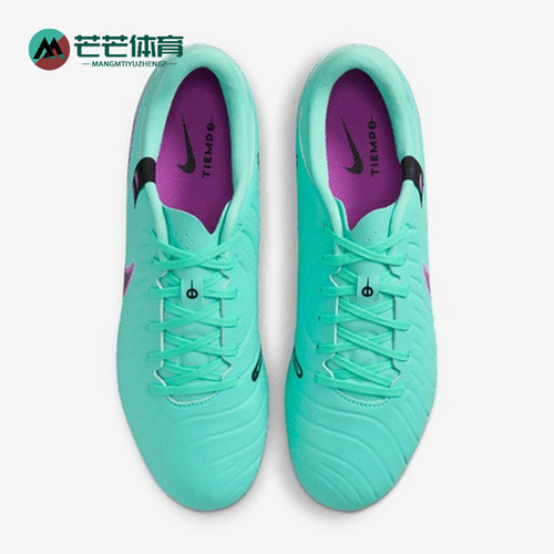 Nike/耐克男士低帮运动足球鞋