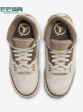 Nike/耐克正品Jordan GS女子大童复古耐磨运动鞋DM0967-102