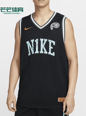 Nike/耐克正品篮球系 Dri-FIT男士时尚无袖篮球球衣HF6136-010