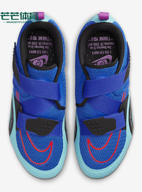 Nike/耐克正品SuperRep Cycle 2 男子室内训练鞋DH3396-401