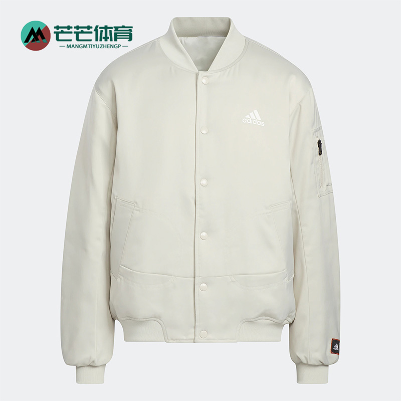 Adidas/阿迪达斯儿童运动棉服