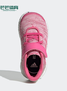 Adidas/阿迪达斯正品春季婴童透气时尚运动低帮跑步鞋F34018