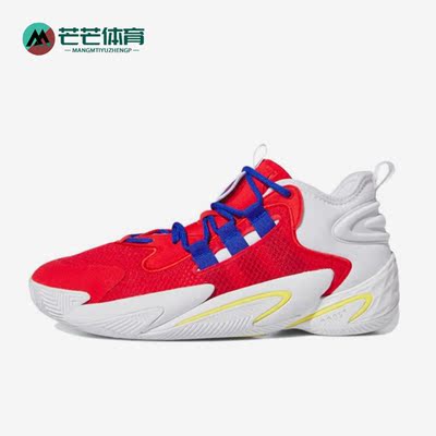 阿迪达斯正品男子篮球鞋