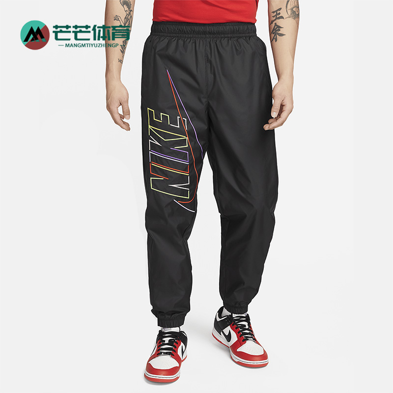 Nike/耐克正品新款男子休闲透气梭织运动长裤DX0622-010
