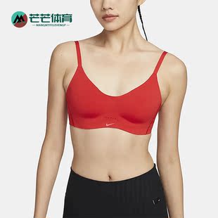 女子运动训练透气休闲内衣DM0527 Nike 新款 夏季 657 耐克正品