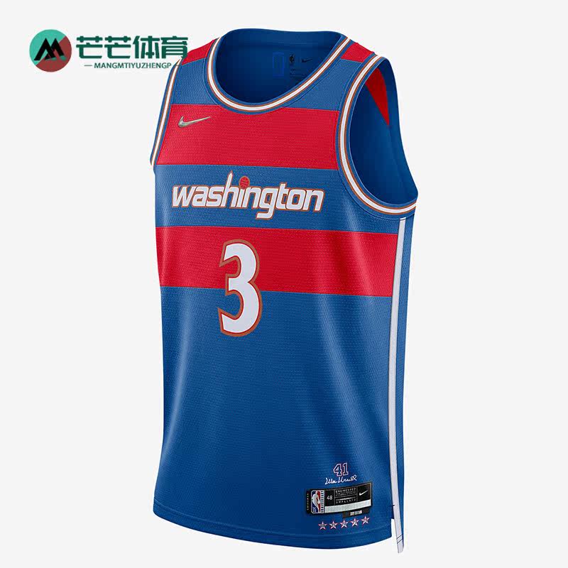 Nike/耐克正品新款比尔BEAL 奇才球队限定SW男子球衣DB4048-477