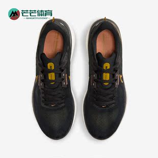 Nike/耐克正品VOMERO 17男士耐磨透气运动跑步鞋FB1309-006