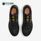 FB1309 Nike 006 17男士 耐磨透气运动跑步鞋 耐克正品 VOMERO