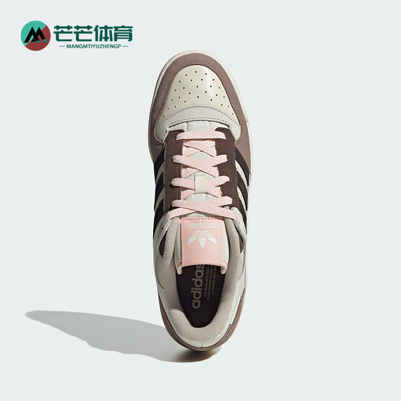 阿迪达斯正品女士板鞋