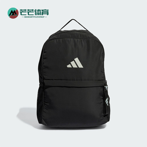 阿迪达斯男女同款时尚潮流腰包