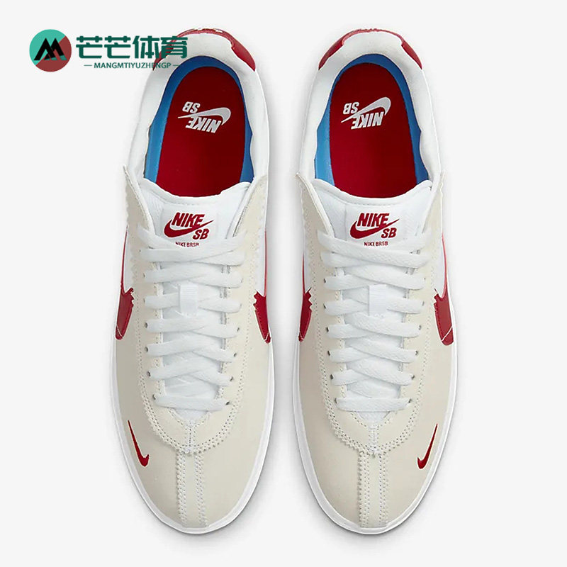 Nike/耐克正品Blue Ribbon SB男女休闲低帮耐磨板鞋 DH9227-100