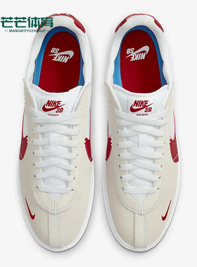 Nike/耐克正品Blue Ribbon SB男女休闲低帮耐磨板鞋 DH9227-100