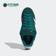 阿迪达斯正品 三叶草Campus 00s男女款 Adidas 低帮透气板鞋 HR1467