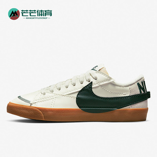 BLAZER 新款 LOW 77男子休闲低帮运动板鞋 101 Nike DR9865 耐克正品