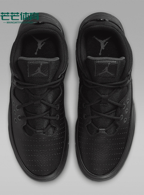 Nike/耐克正品Jordan Max Aura 5 男士缓震运动鞋DZ4353-001