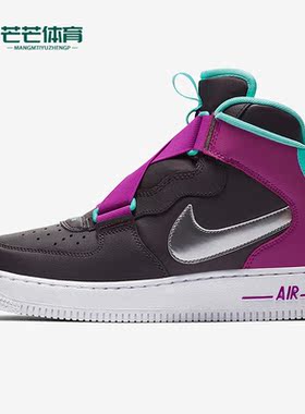 Nike/耐克正品Air Force 1女子GS大童运动休闲透气板鞋BQ3598-002
