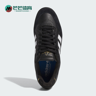运动滑板鞋 Adidas LOW男女经典 TYSHAWN IE3124 阿迪达斯正品