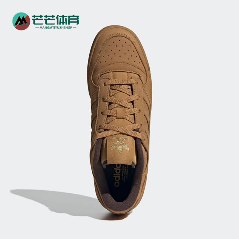 Adidas/阿迪达斯男女休闲鞋