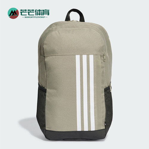 阿迪达斯男女运动双肩背包