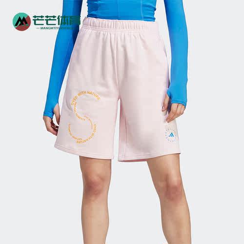 阿迪达斯正品女子短裤