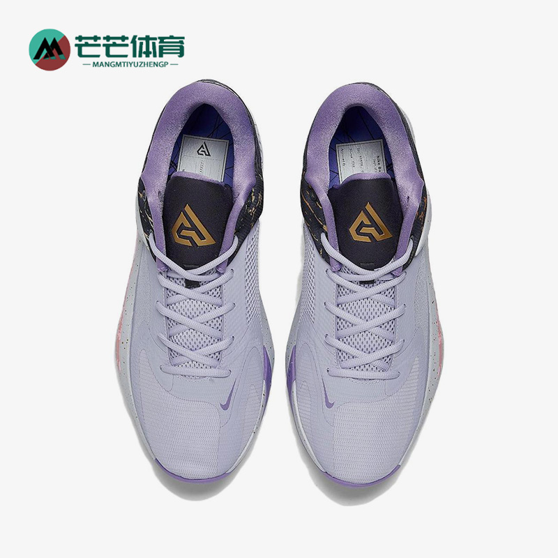 Nike/耐克正品男子篮球鞋