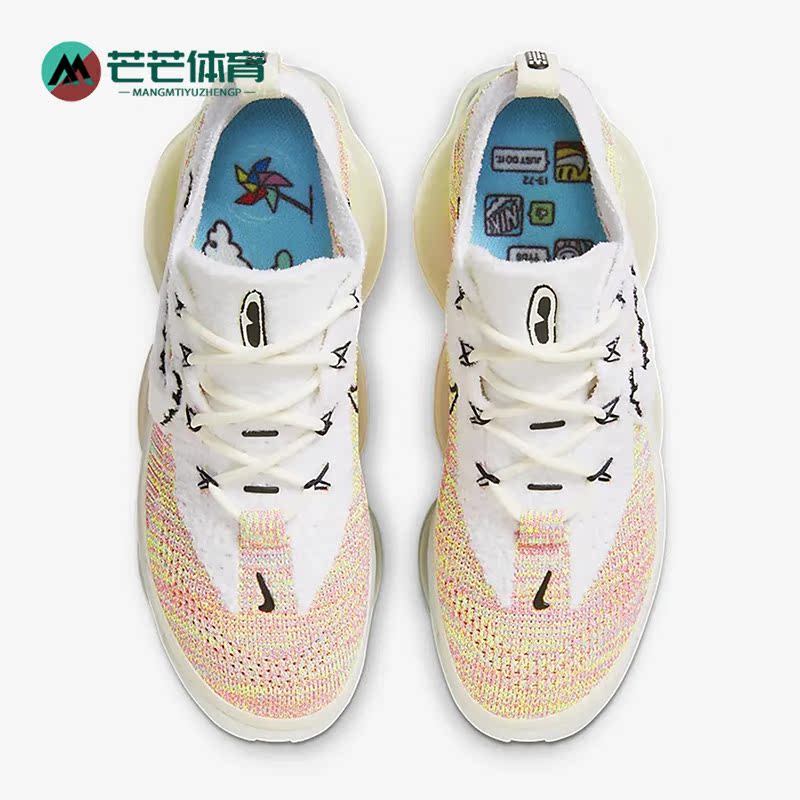 耐克男女大气垫缓震运动鞋