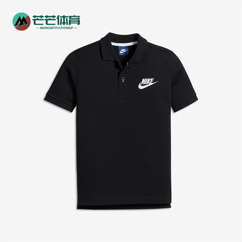 Nike/耐克正品夏季大童翻领运动休闲透气短袖T恤826437-010
