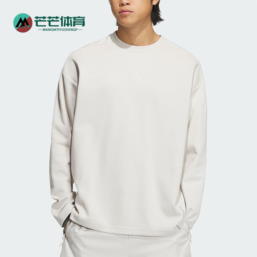 Adidas/阿迪达斯男士长袖T恤