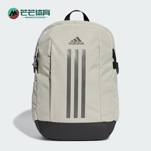 阿迪达斯男女运动双肩背包