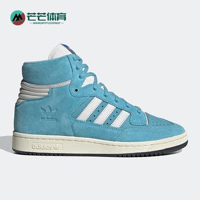 阿迪达斯正品男女通用板鞋