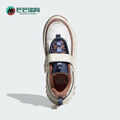 Adidas/阿迪达斯女士厚底老爹鞋