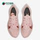 CT1192 Nike 600 Zoom Gravity女子缓震运动跑步鞋 耐克正品 新款