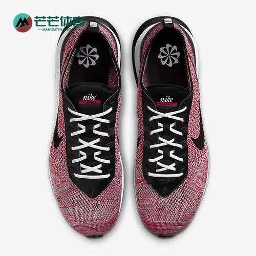 Nike/耐克正品新款Air Max Flyknit Racer男子跑步鞋FD2764-600