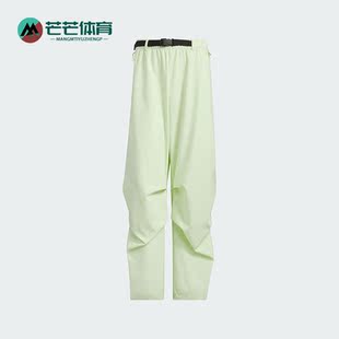 男士 Adidas 阿迪达斯正品 春季 JJ1348 宽松透气休闲运动长裤